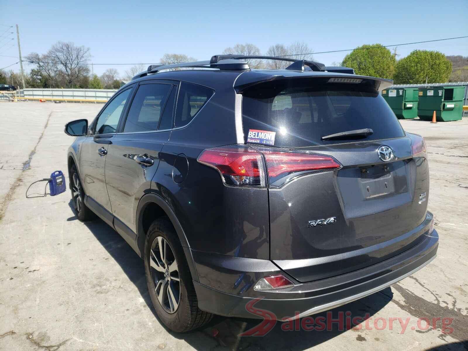 2T3RFREV0HW670539 2017 TOYOTA RAV4