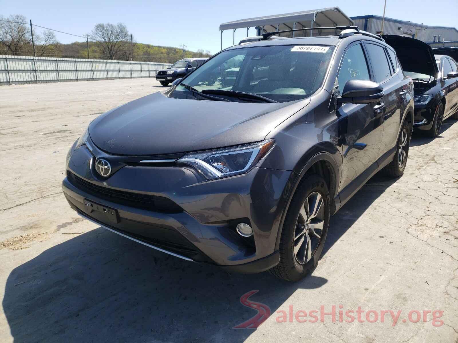 2T3RFREV0HW670539 2017 TOYOTA RAV4