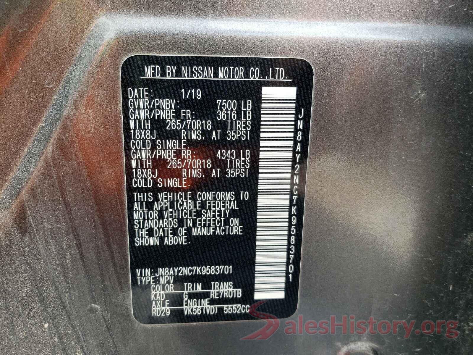 JN8AY2NC7K9583701 2019 NISSAN ARMADA