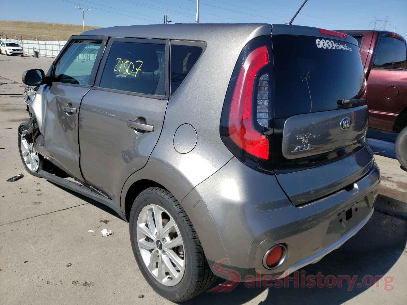 KNDJP3A53J7543654 2018 KIA SOUL