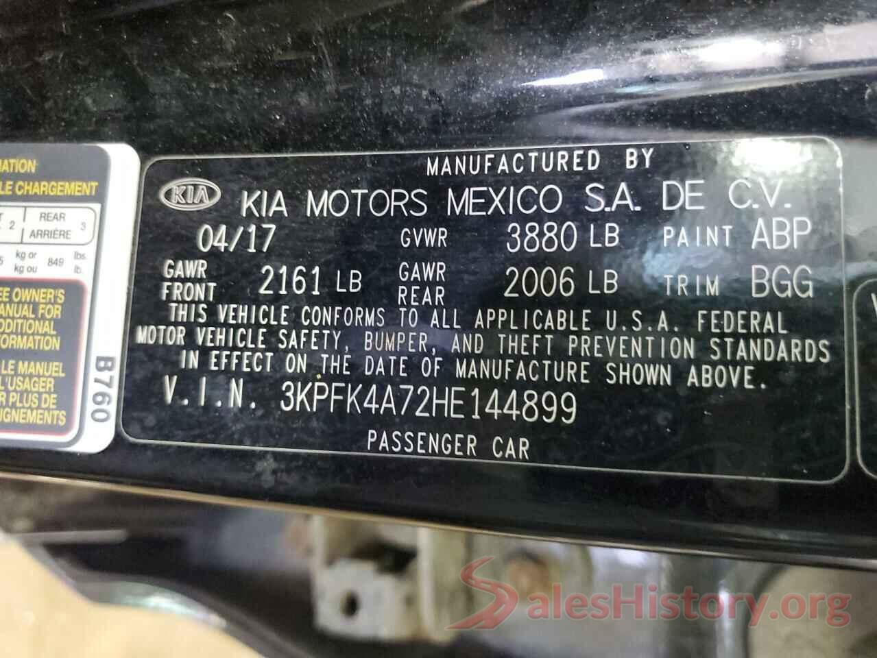 3KPFK4A72HE144899 2017 KIA FORTE