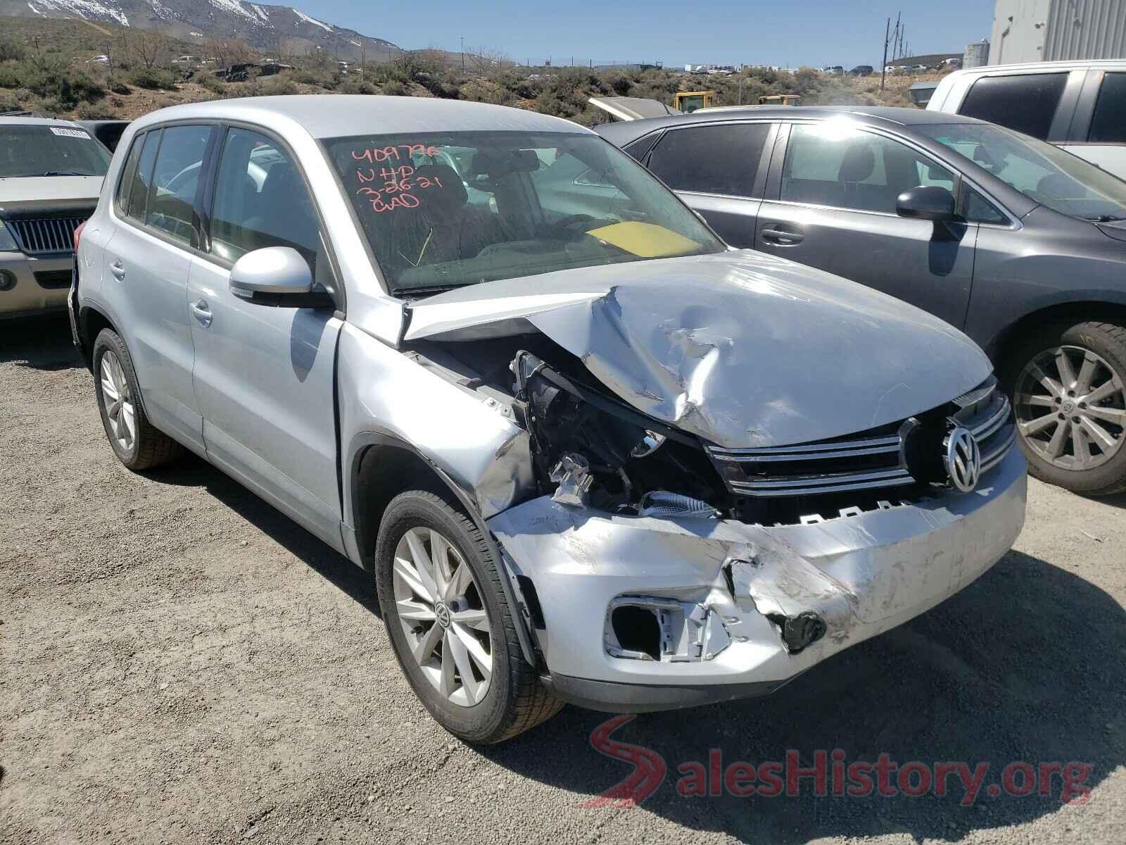 WVGBV7AX5HK050998 2017 VOLKSWAGEN TIGUAN