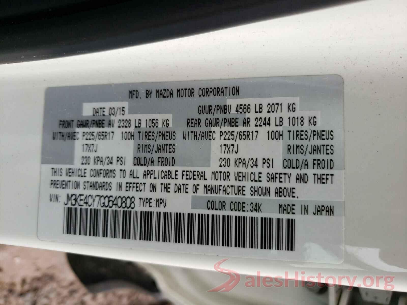 JM3KE4CY7G0640808 2016 MAZDA CX-5