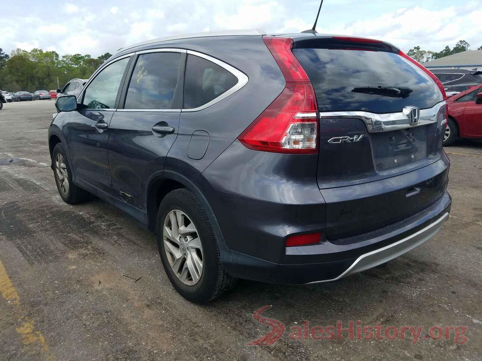 2HKRM4H71GH669265 2016 HONDA CRV