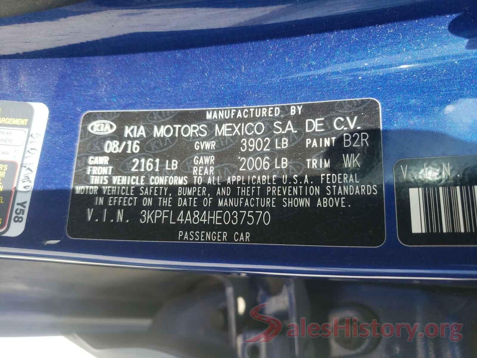 3KPFL4A84HE037570 2017 KIA FORTE