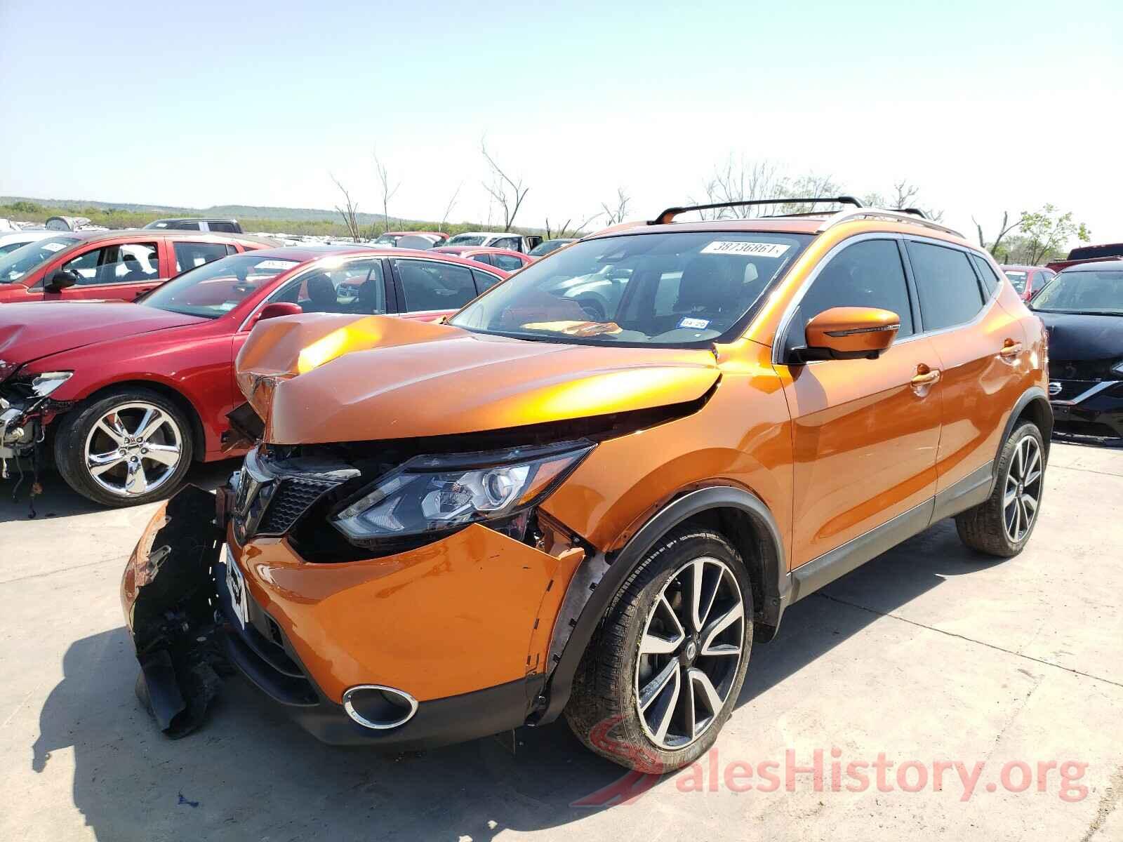 JN1BJ1CP6HW016218 2017 NISSAN ROGUE