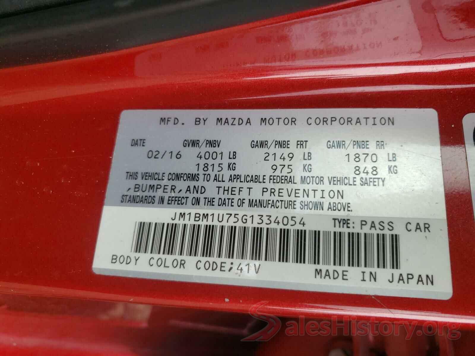 JM1BM1U75G1334054 2016 MAZDA 3