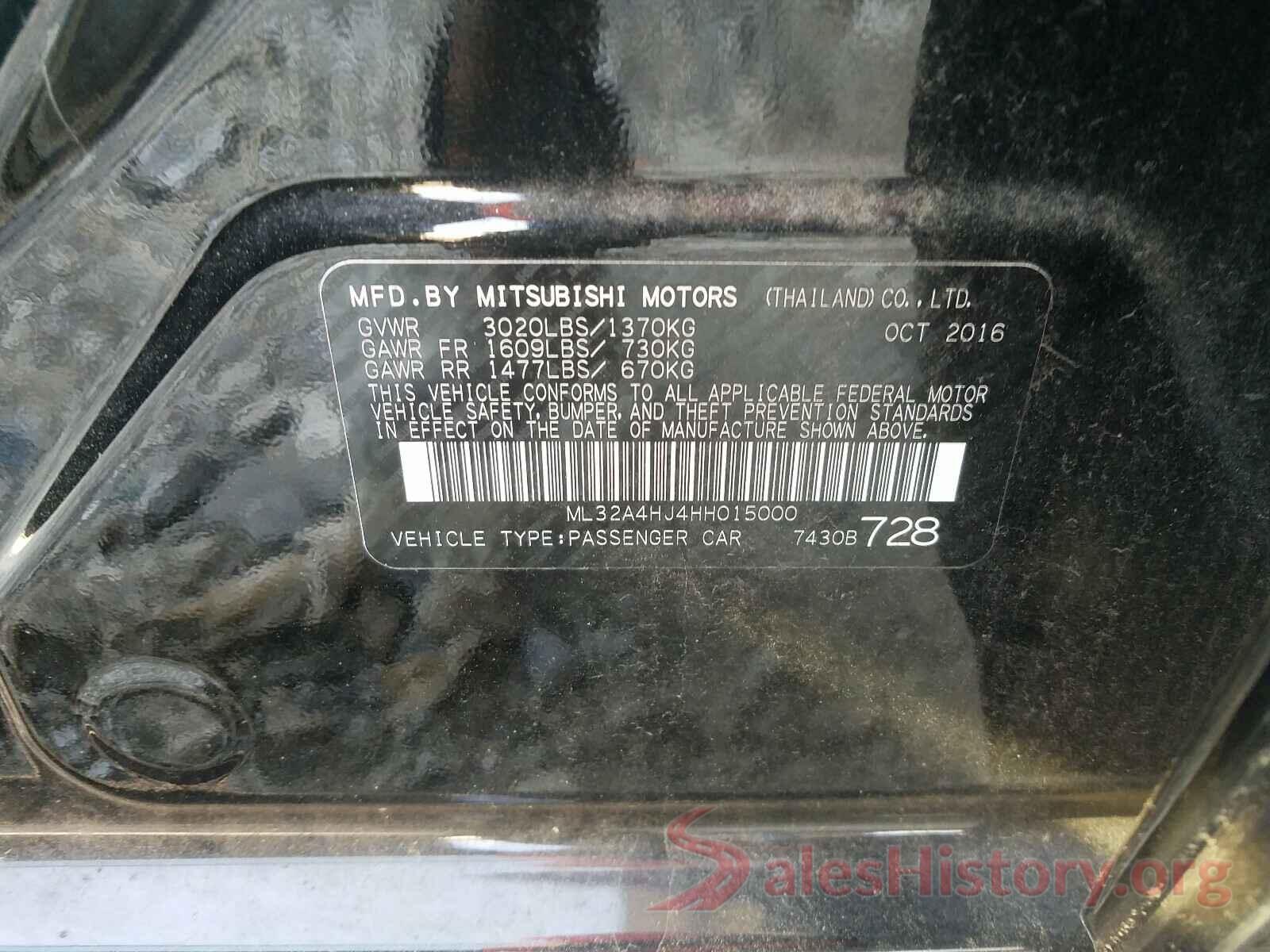 ML32A4HJ4HH015000 2017 MITSUBISHI MIRAGE