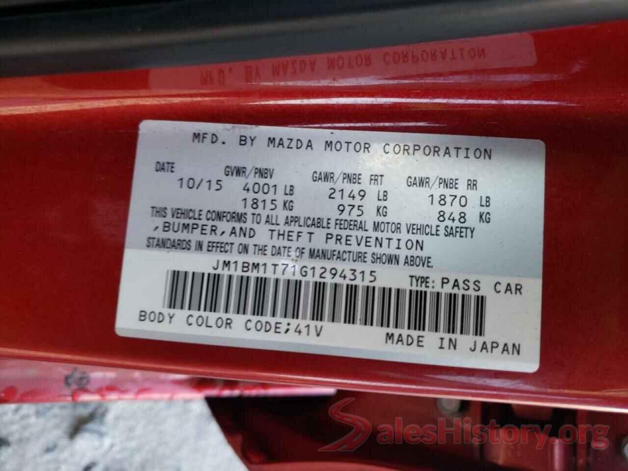 JM1BM1T71G1294315 2016 MAZDA 3