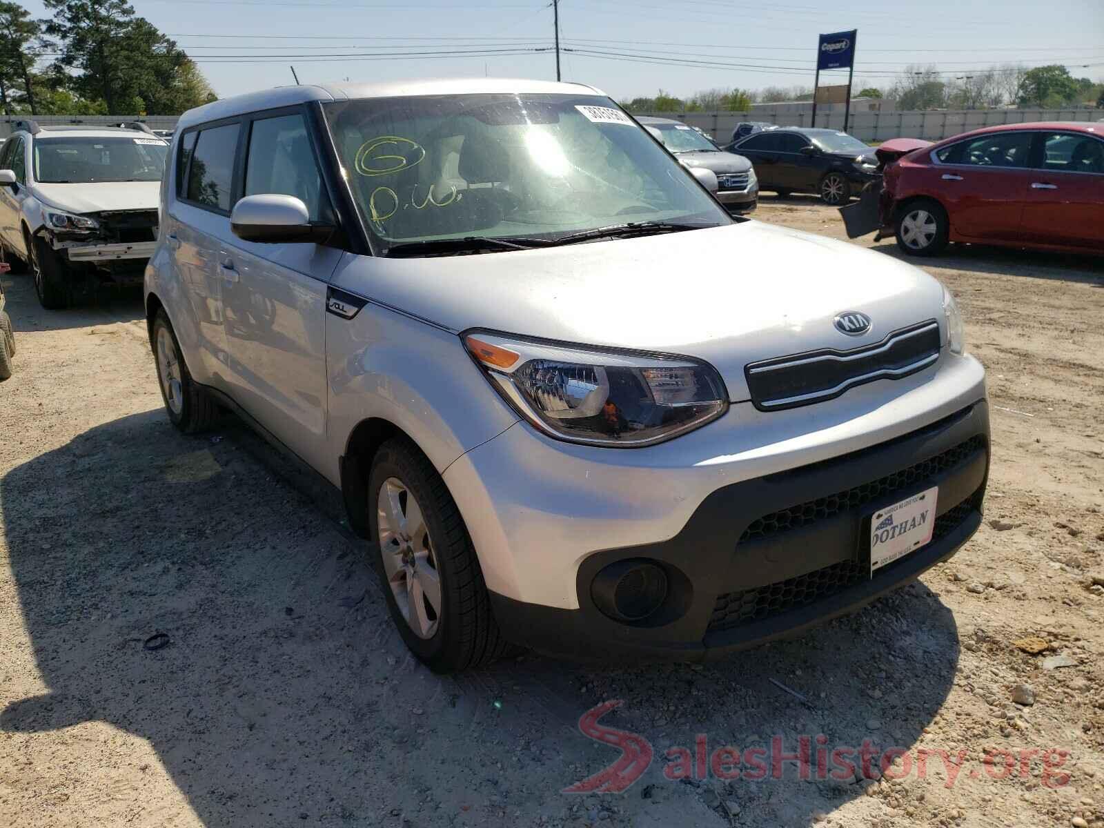 KNDJN2A26H7451423 2017 KIA SOUL