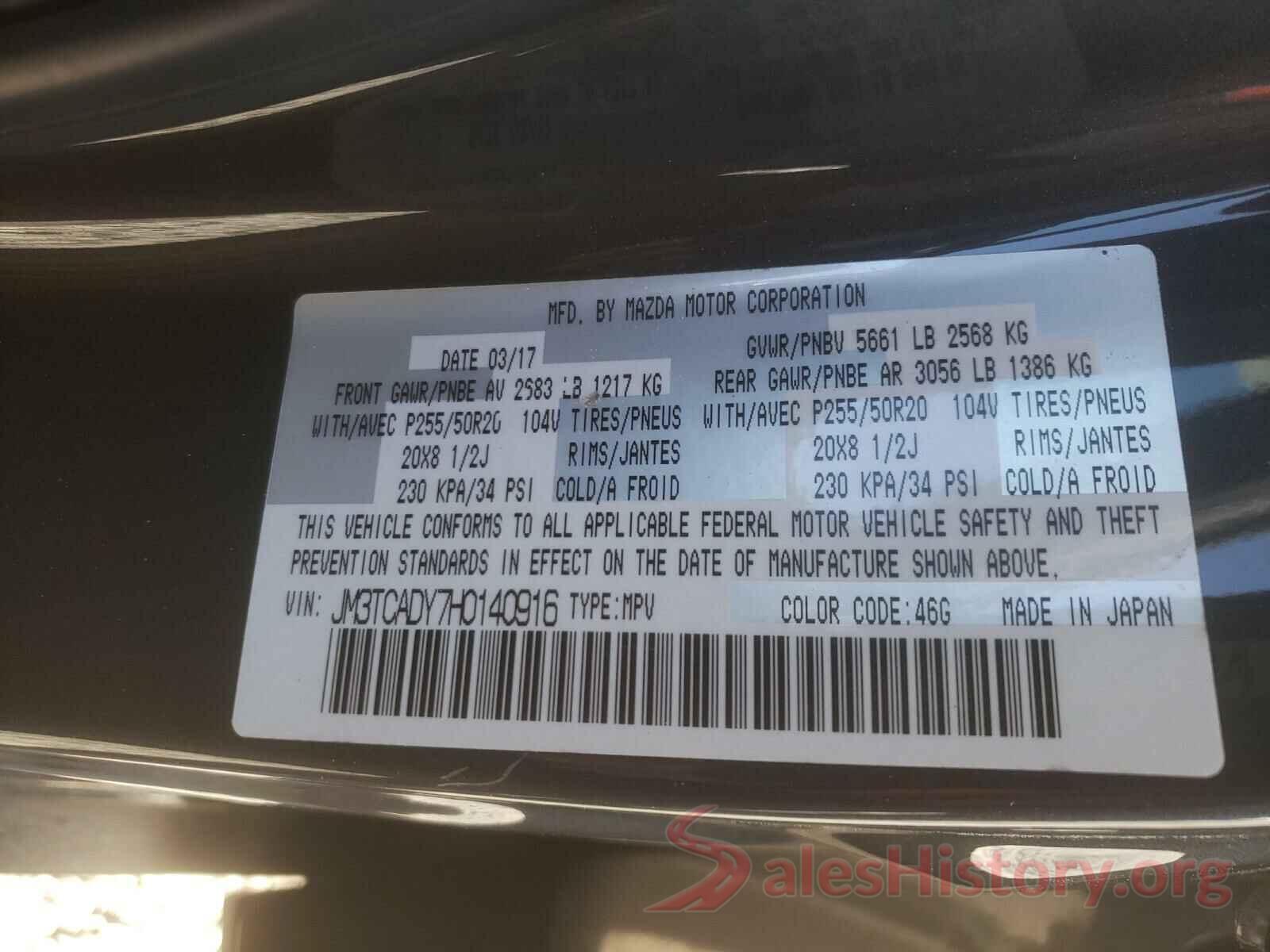 JM3TCADY7H0140916 2017 MAZDA CX-9