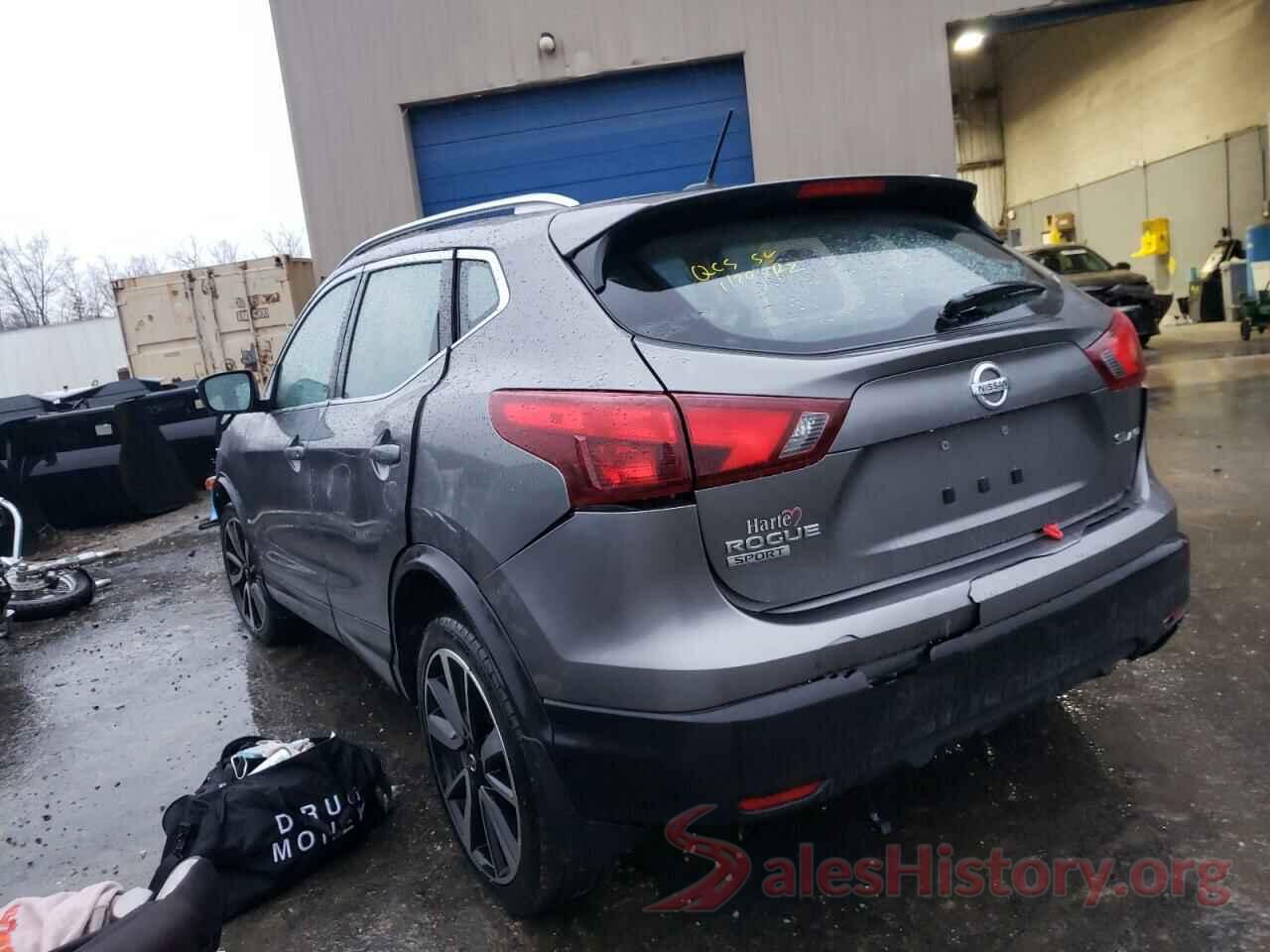 JN1BJ1CR7HW128088 2017 NISSAN ROGUE