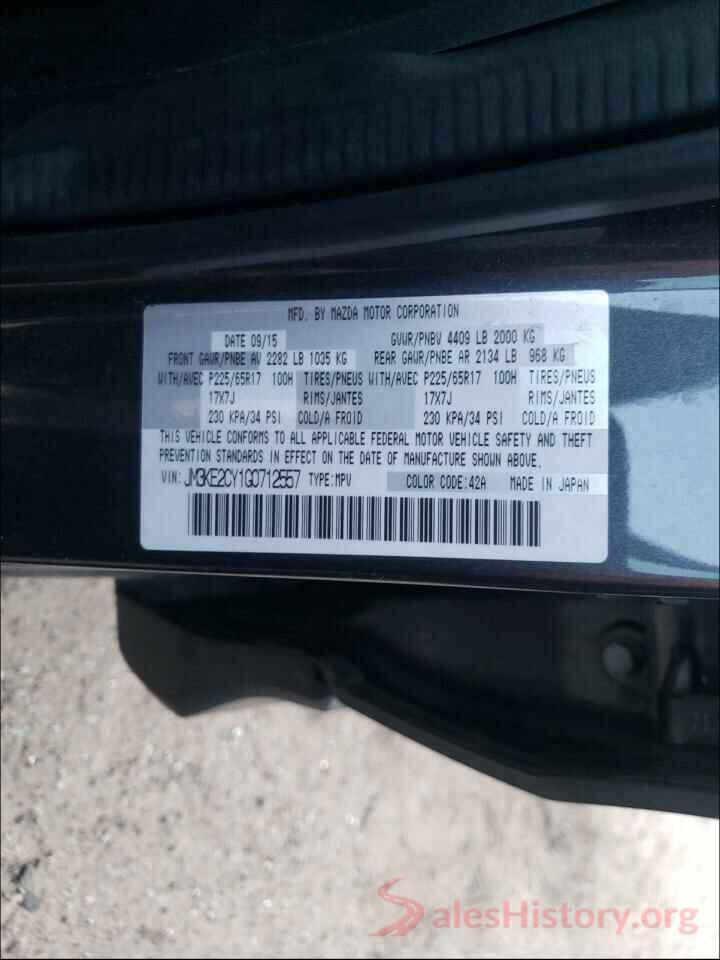 JM3KE2CY1G0712557 2016 MAZDA CX-5