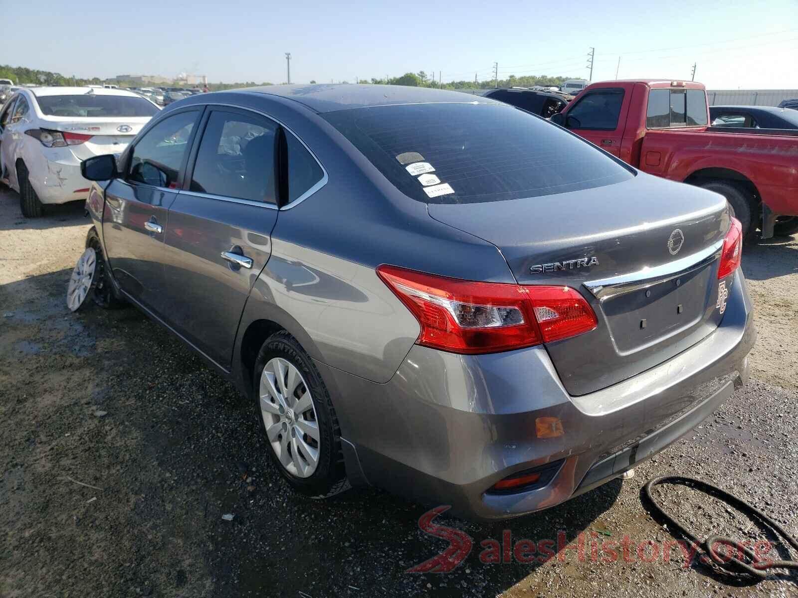 3N1AB7AP3HY248931 2017 NISSAN SENTRA