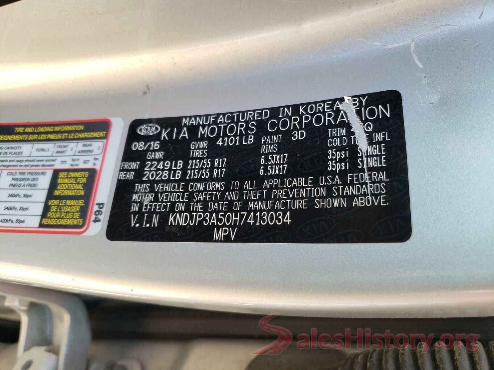 KNDJP3A50H7413034 2017 KIA SOUL