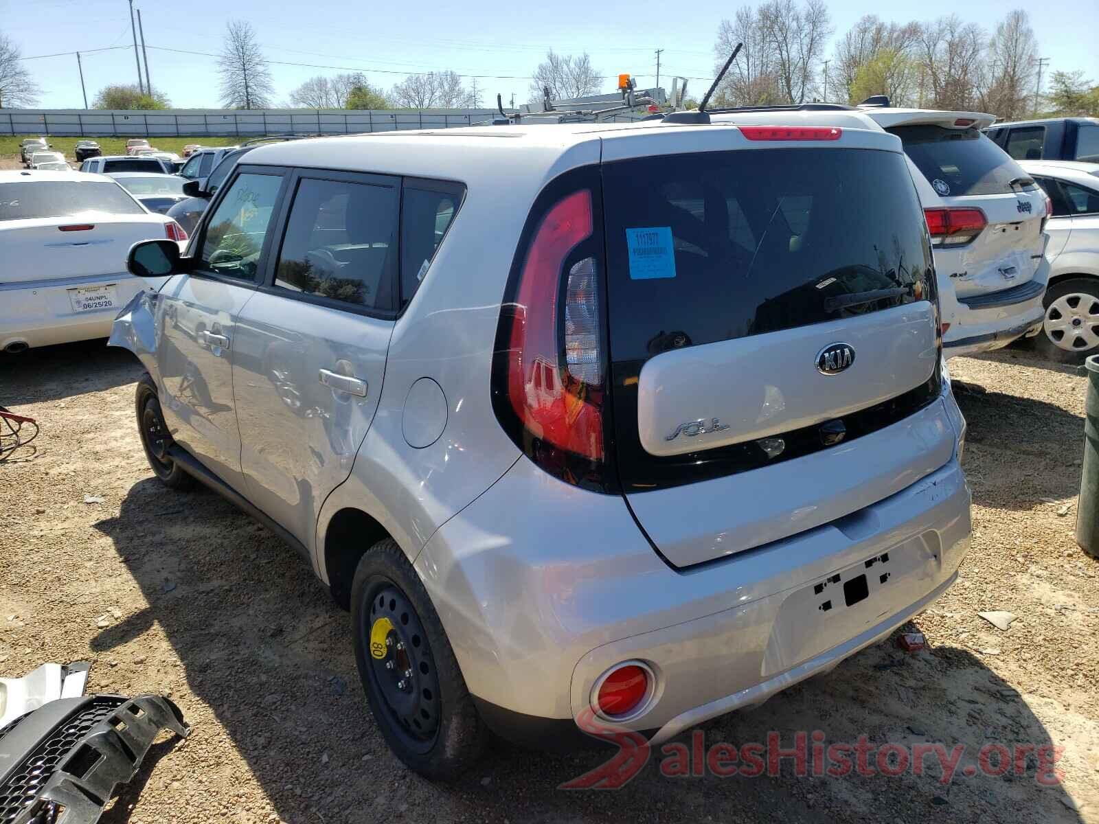 KNDJP3A50H7413034 2017 KIA SOUL