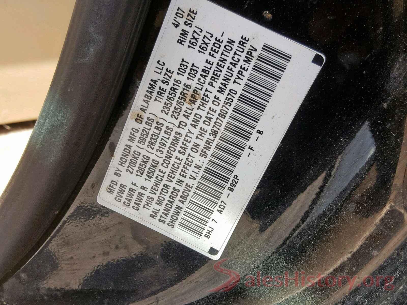 5FNRL38707B075570 2007 HONDA ODYSSEY EX