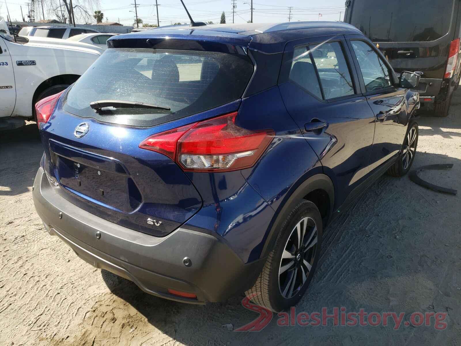 3N1CP5CV1LL507397 2020 NISSAN KICKS