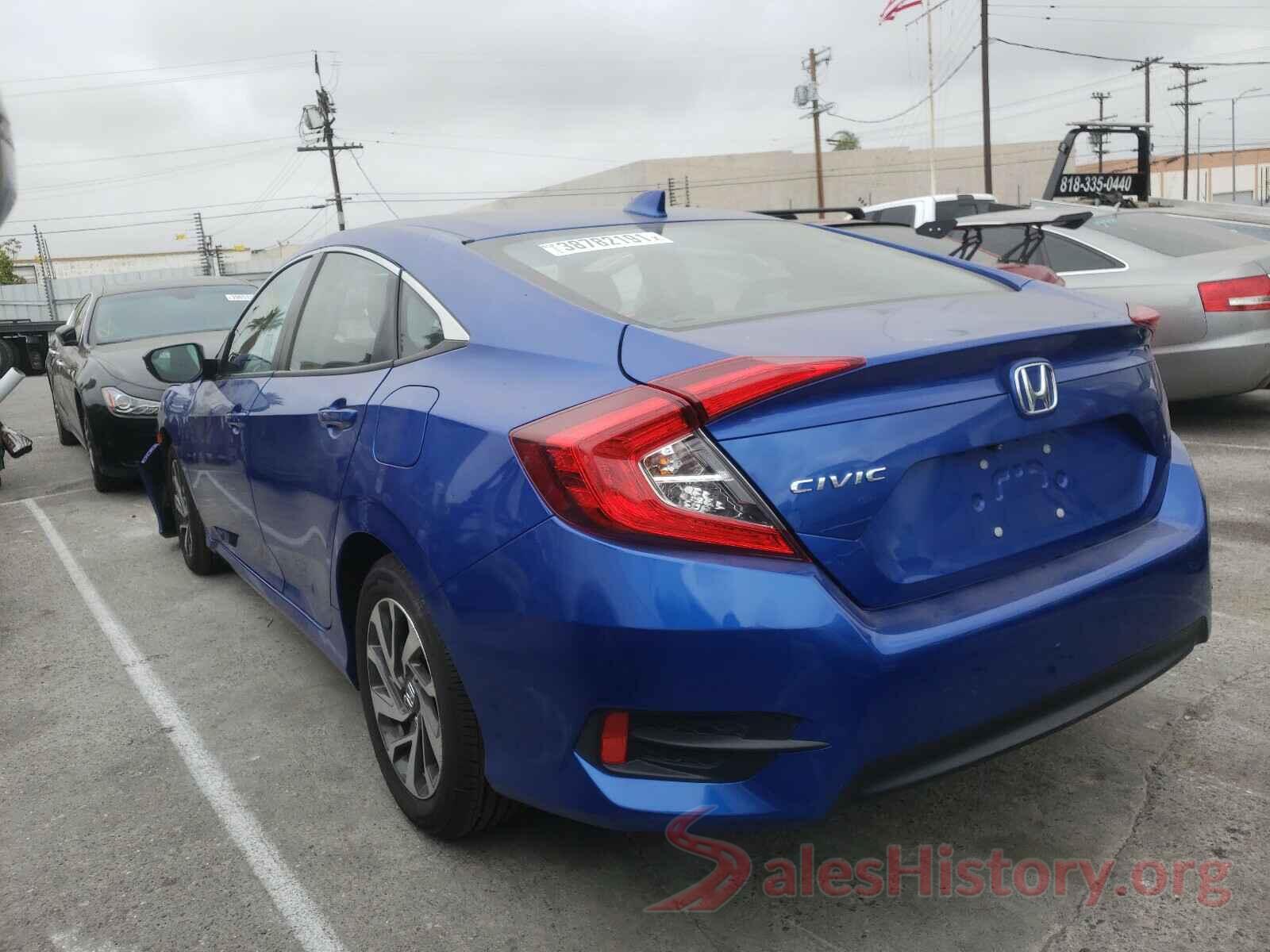 2HGFC2F71HH546672 2017 HONDA CIVIC