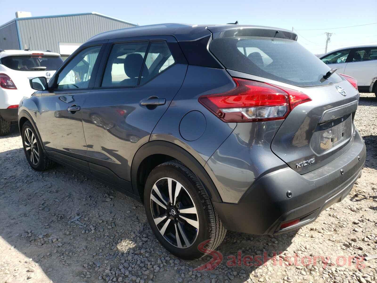 3N1CP5CV1LL477916 2020 NISSAN KICKS