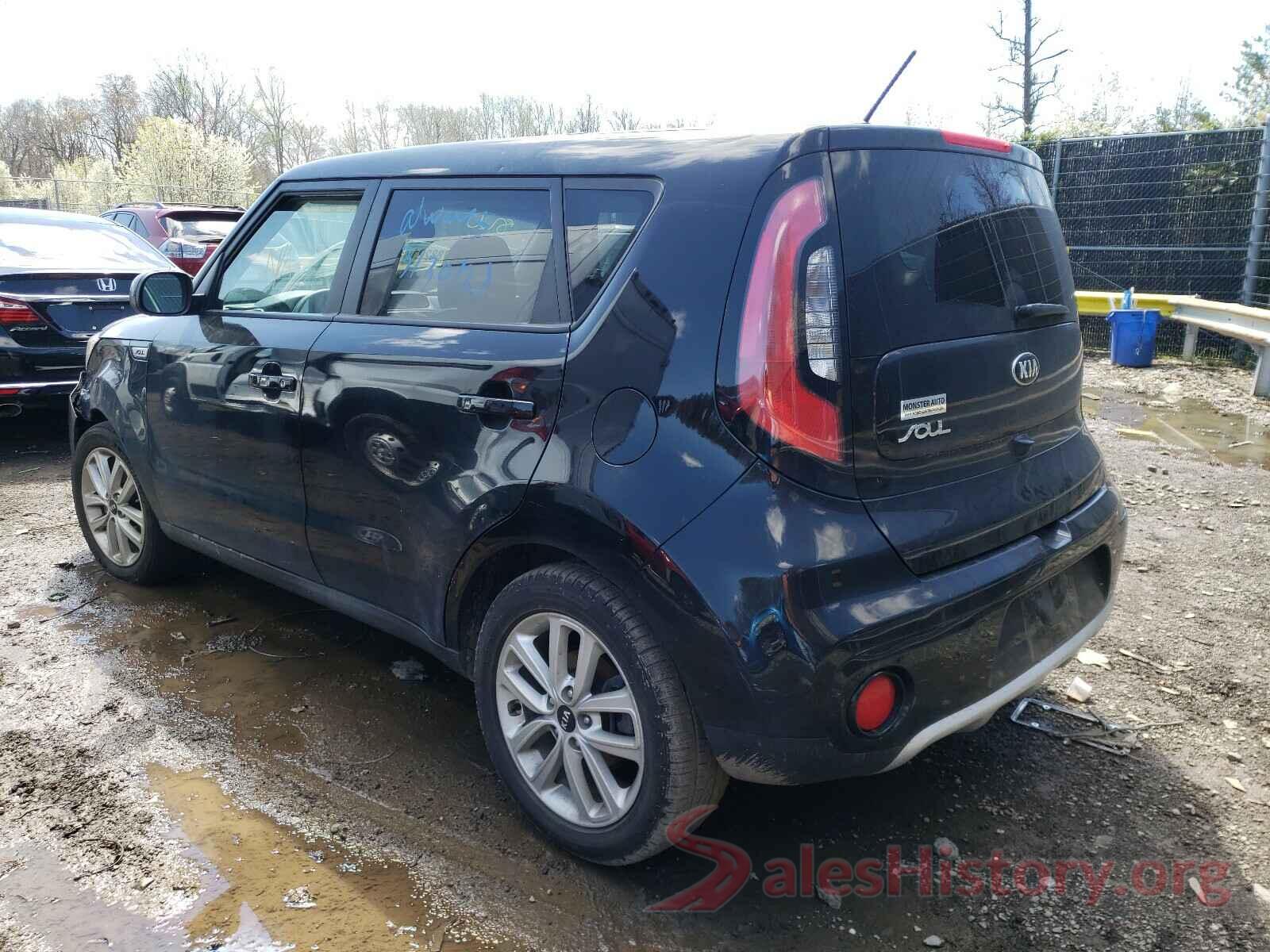 KNDJP3A57J7620638 2018 KIA SOUL