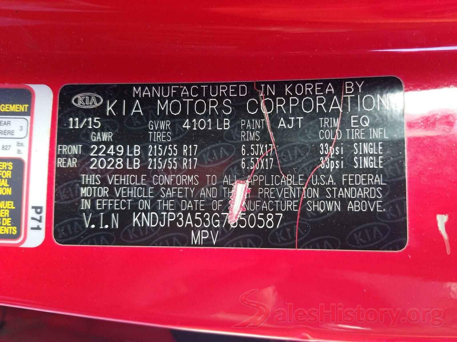 KNDJP3A53G7850587 2016 KIA SOUL