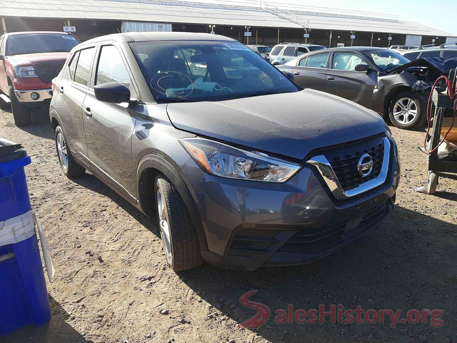 3N1CP5BV2LL538515 2020 NISSAN KICKS