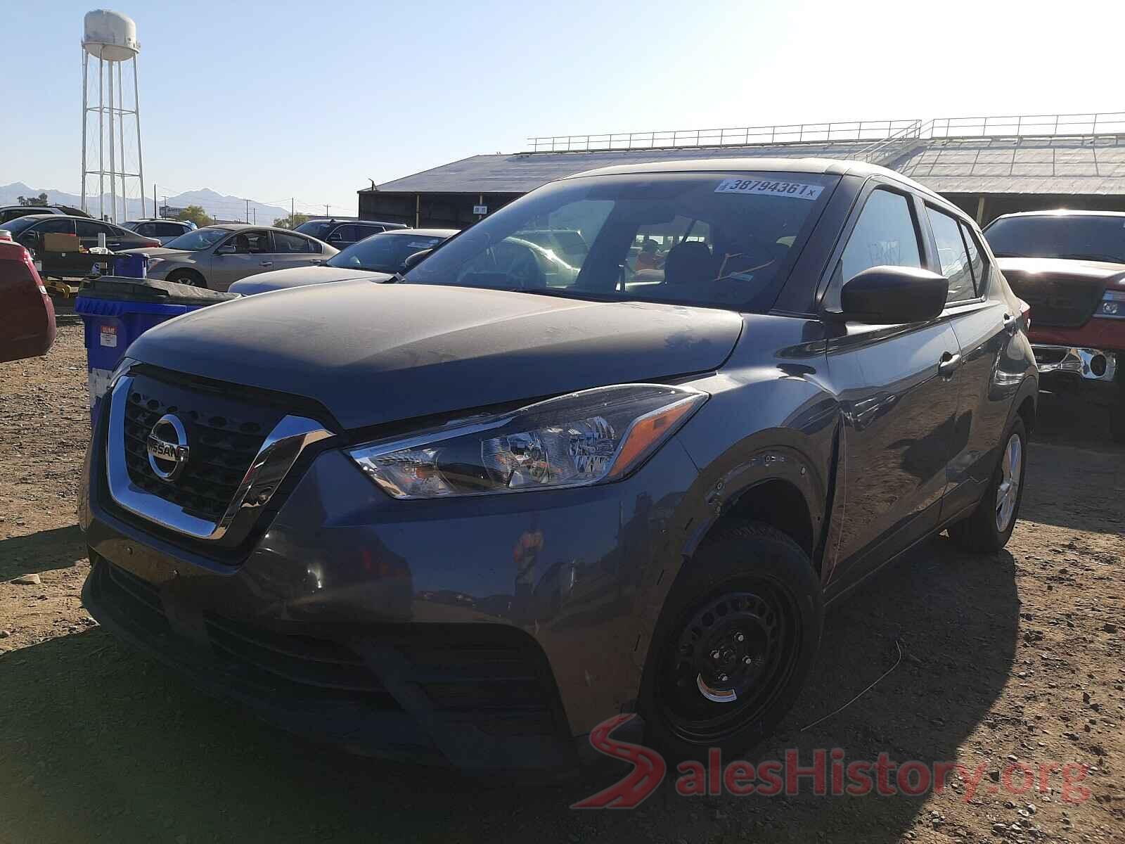 3N1CP5BV2LL538515 2020 NISSAN KICKS