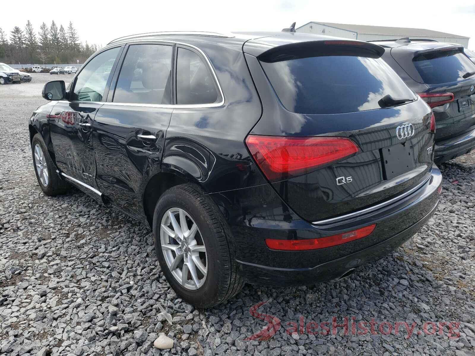 WA1L2AFP3HA064423 2017 AUDI Q5