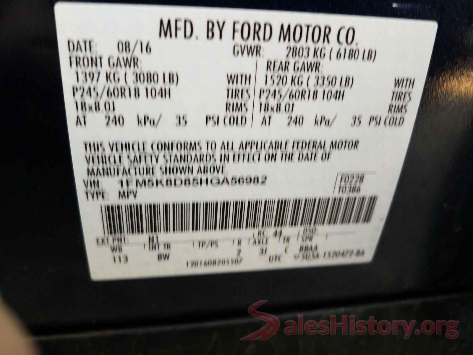 1FM5K8D85HGA56982 2017 FORD EXPLORER