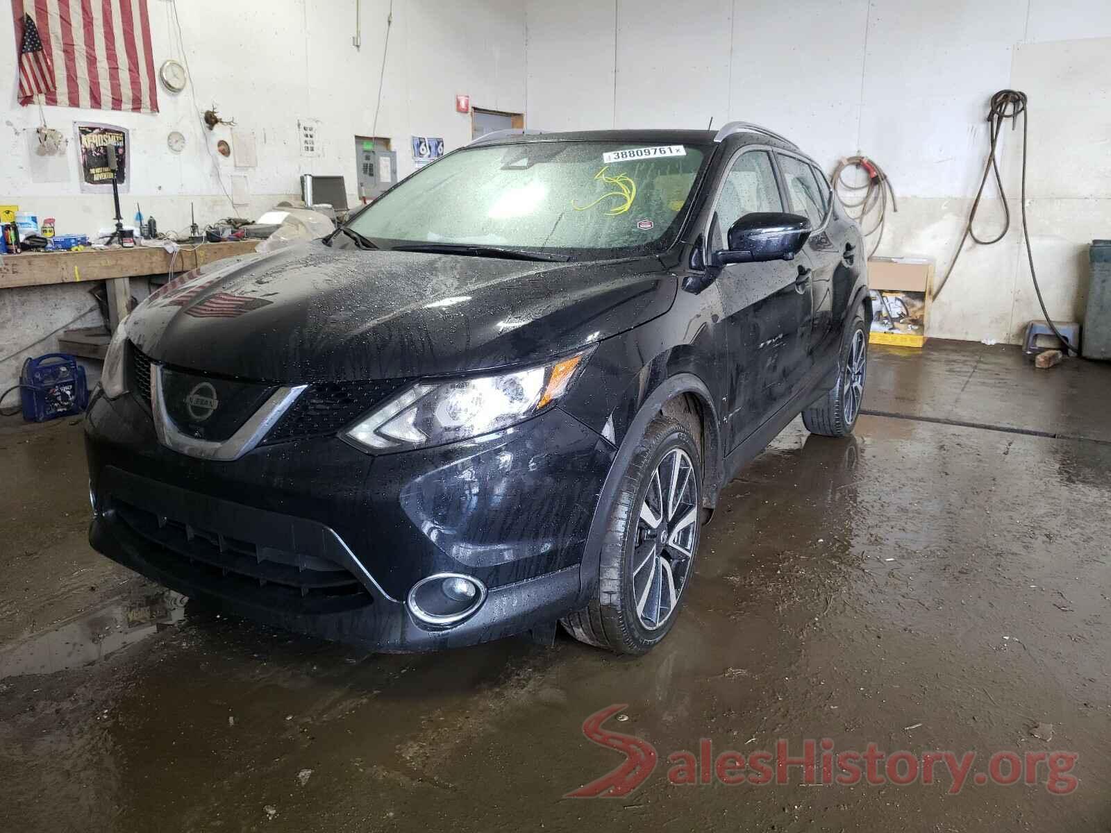 JN1BJ1CR0HW141975 2017 NISSAN ROGUE