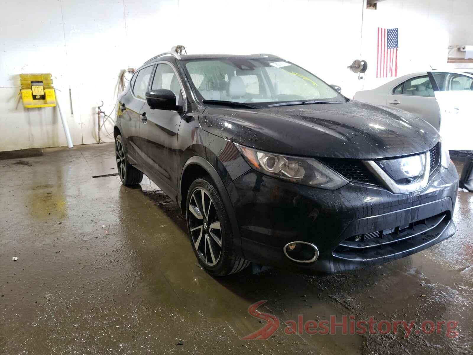 JN1BJ1CR0HW141975 2017 NISSAN ROGUE