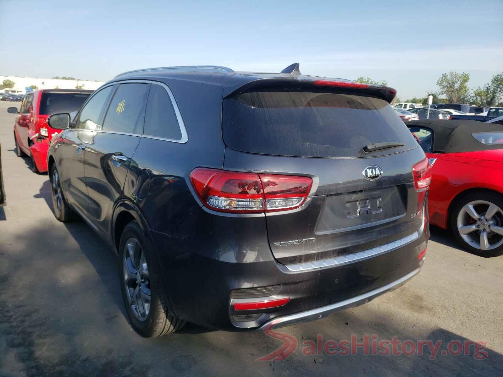 5XYPK4A55HG338235 2017 KIA SORENTO