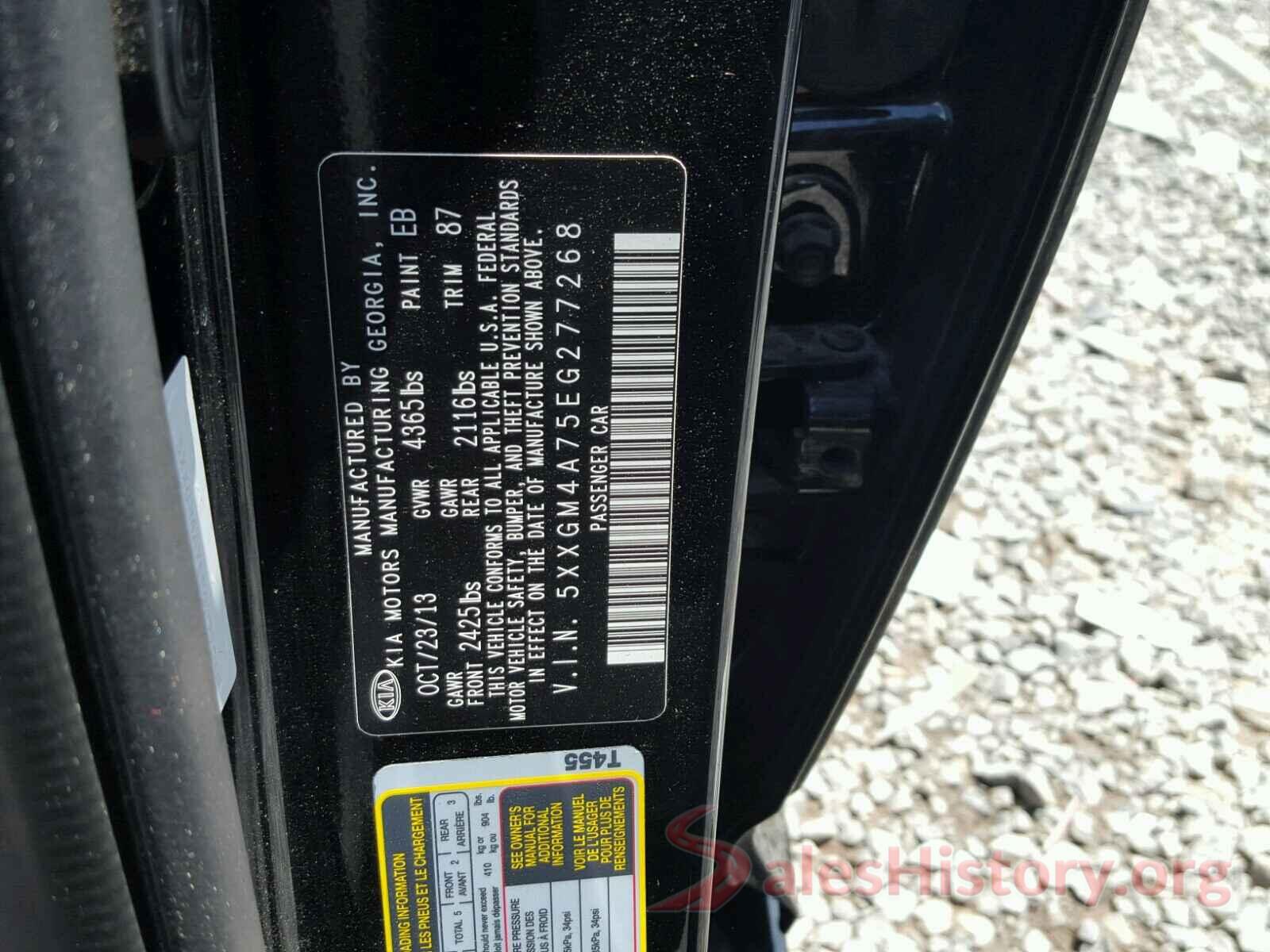 5XXGM4A75EG277268 2014 KIA OPTIMA