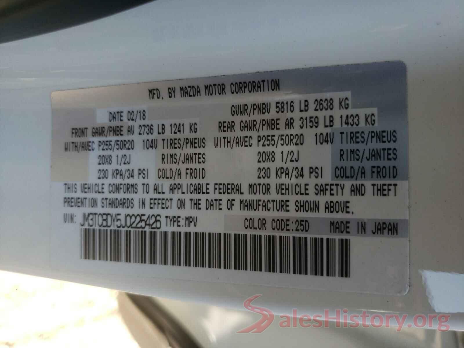 JM3TCBDY5J0225426 2018 MAZDA CX-9