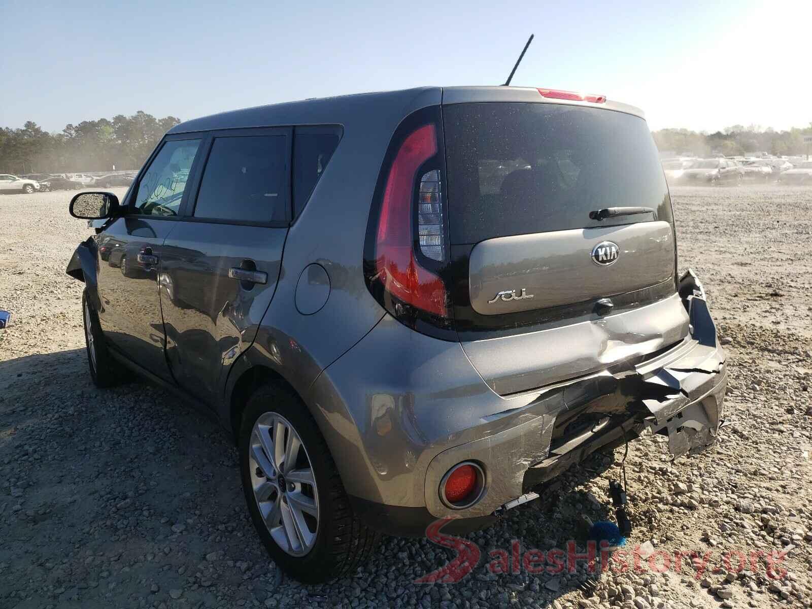 KNDJP3A50K7695876 2019 KIA SOUL