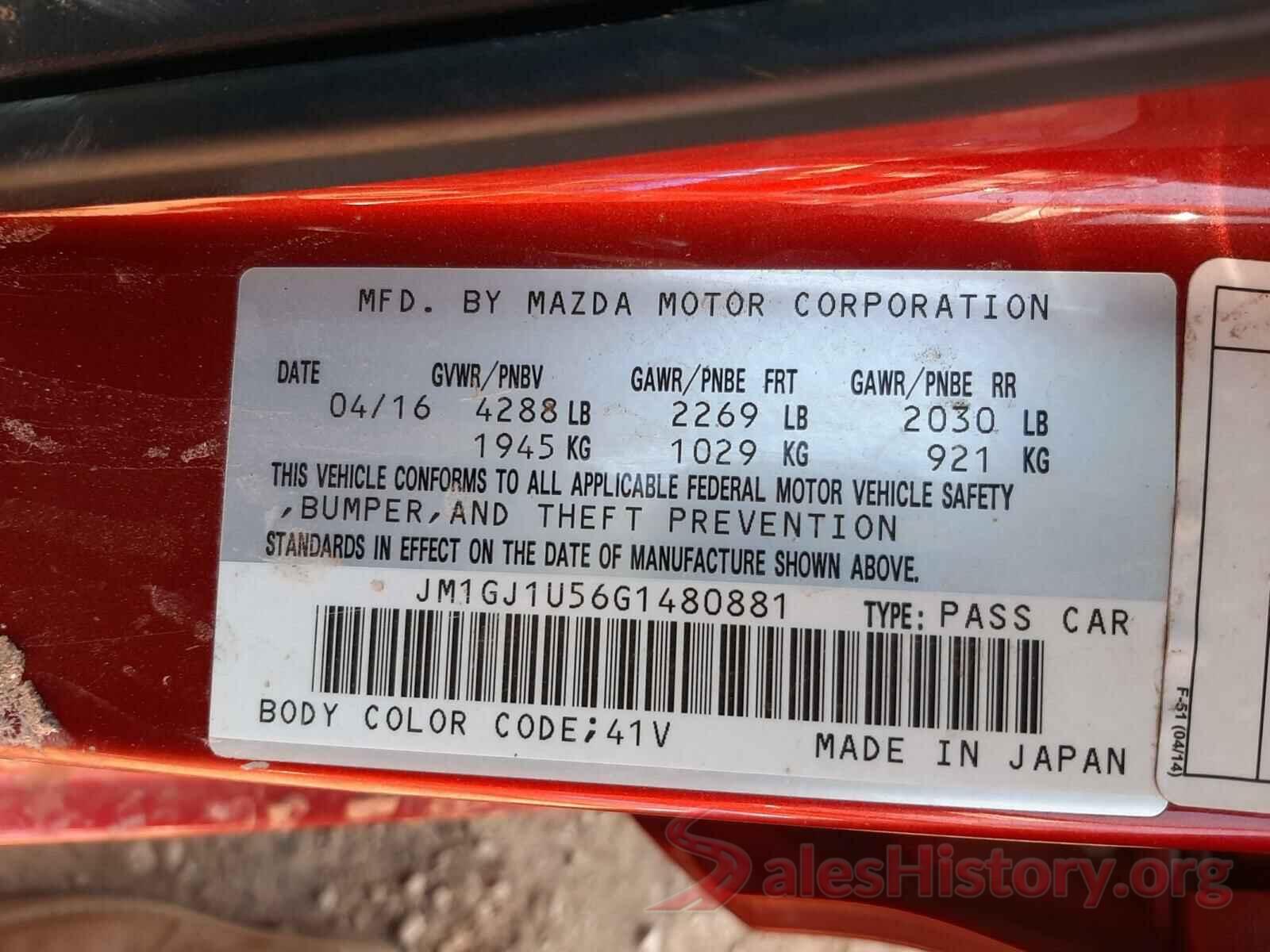 JM1GJ1U56G1480881 2016 MAZDA 6