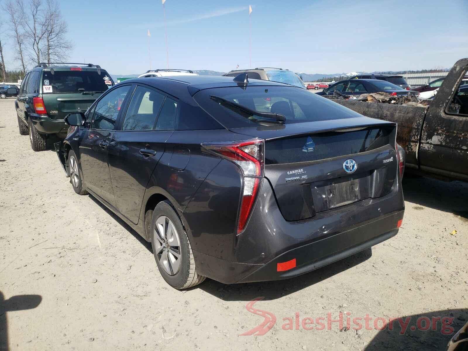 JTDKARFU3H3541073 2017 TOYOTA PRIUS