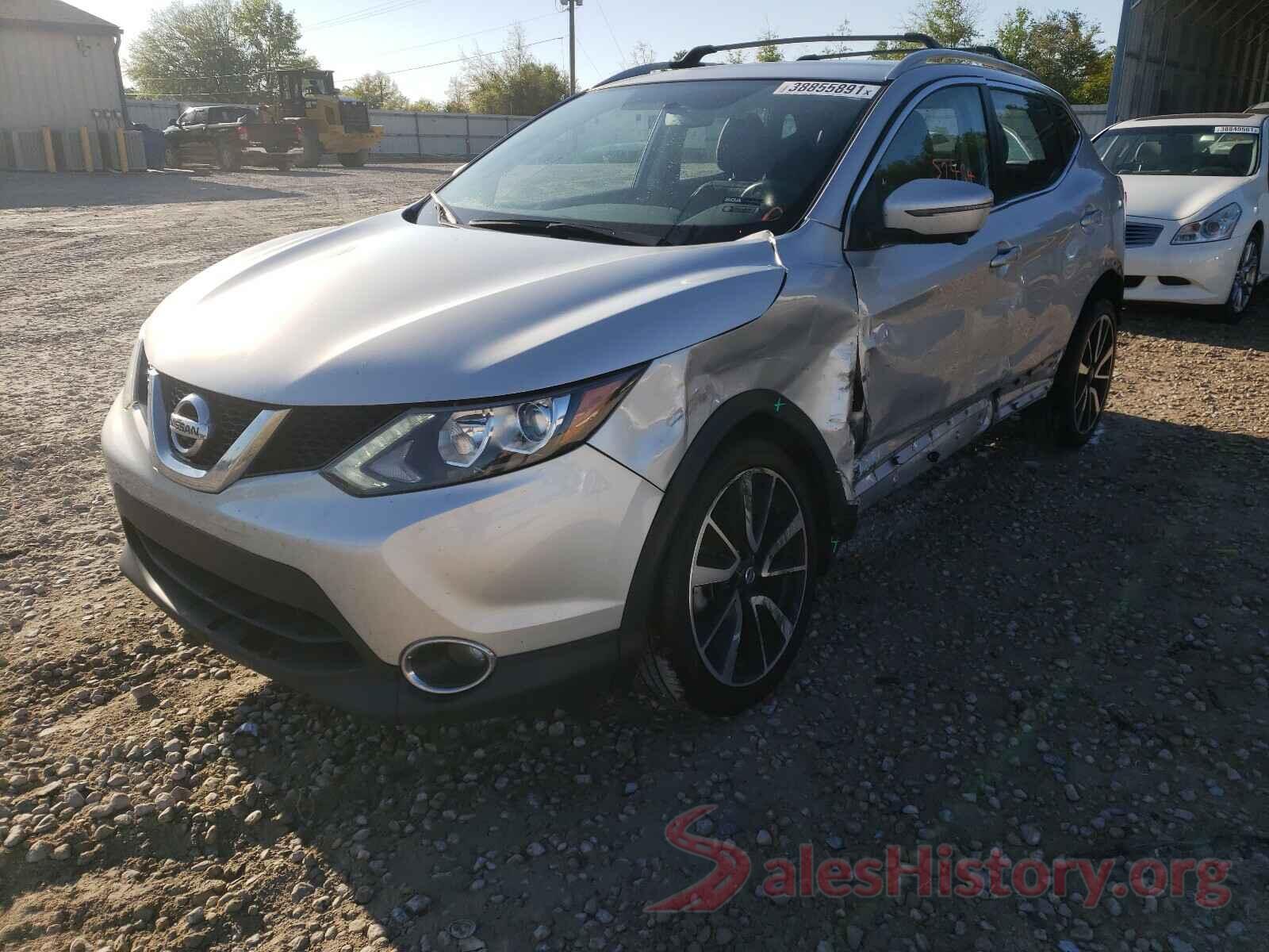 JN1BJ1CP2HW036630 2017 NISSAN ROGUE