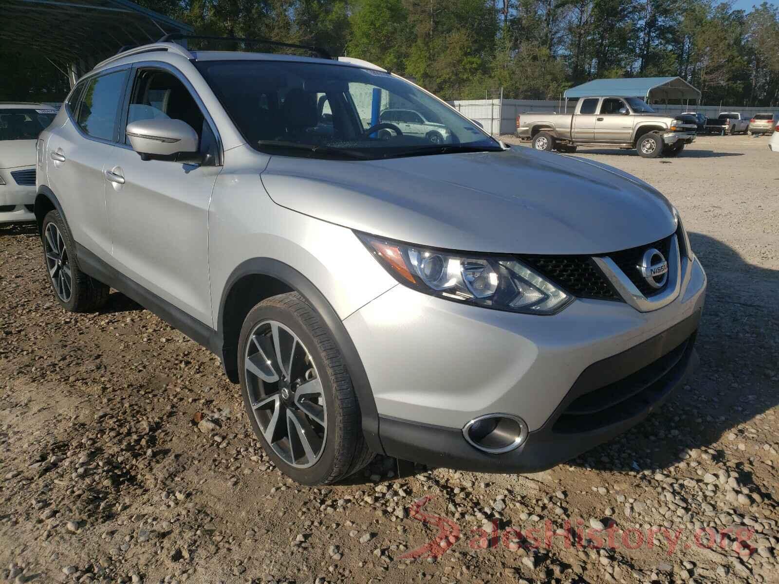 JN1BJ1CP2HW036630 2017 NISSAN ROGUE