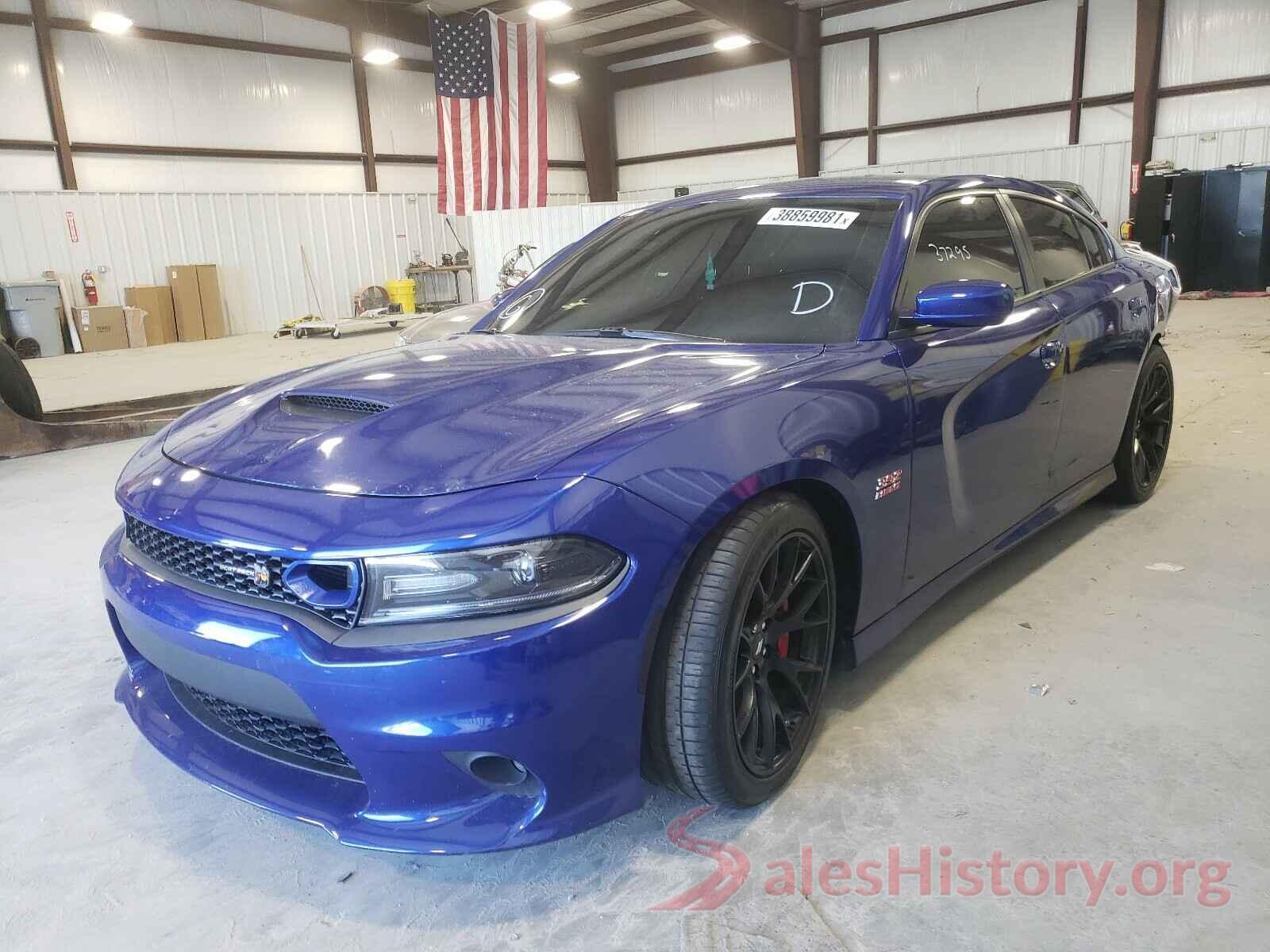 2C3CDXGJ5KH530976 2019 DODGE CHARGER