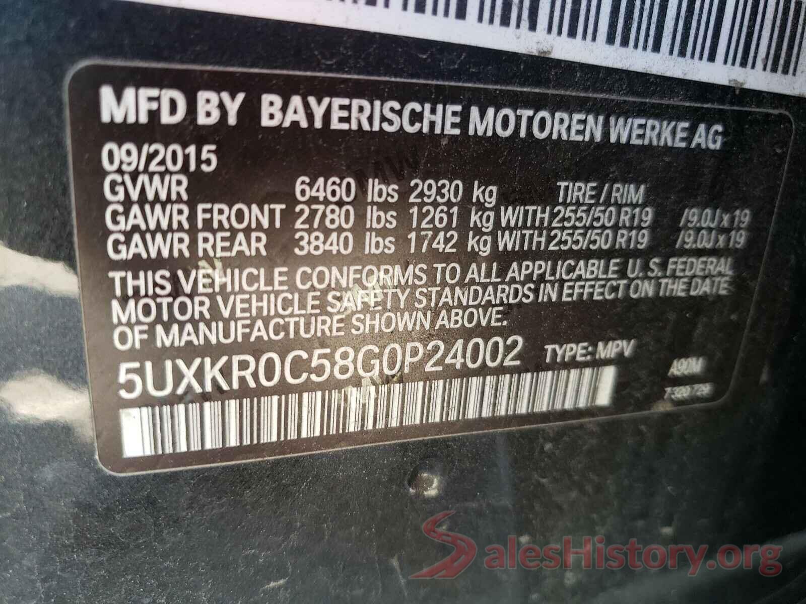 5UXKR0C58G0P24002 2016 BMW X5