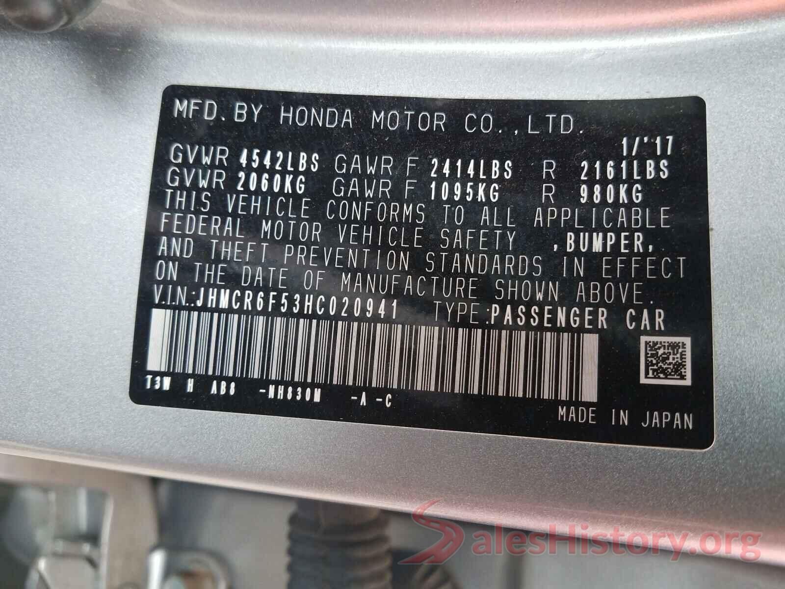 JHMCR6F53HC020941 2017 HONDA ACCORD