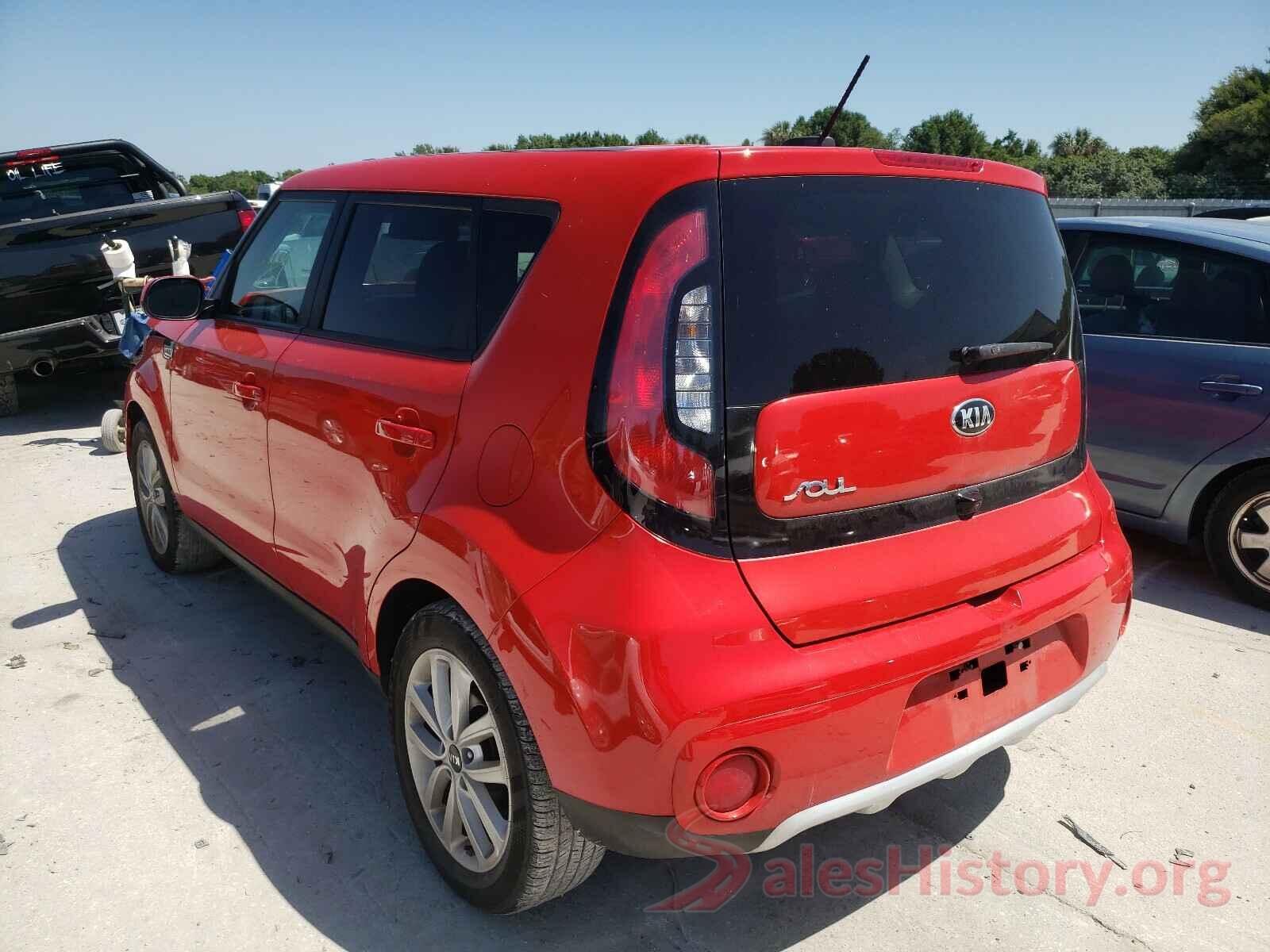 KNDJP3A57H7450050 2017 KIA SOUL