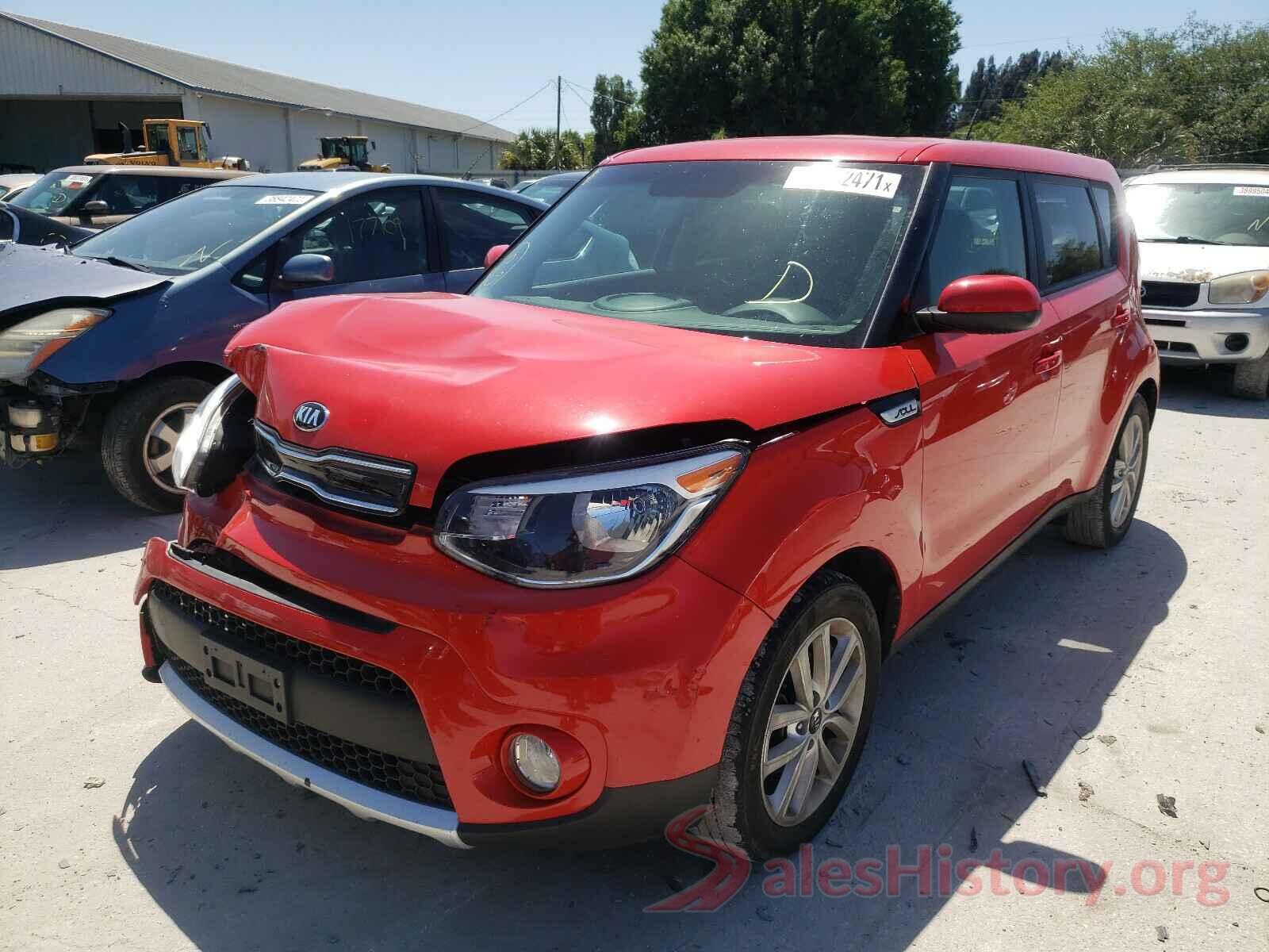 KNDJP3A57H7450050 2017 KIA SOUL