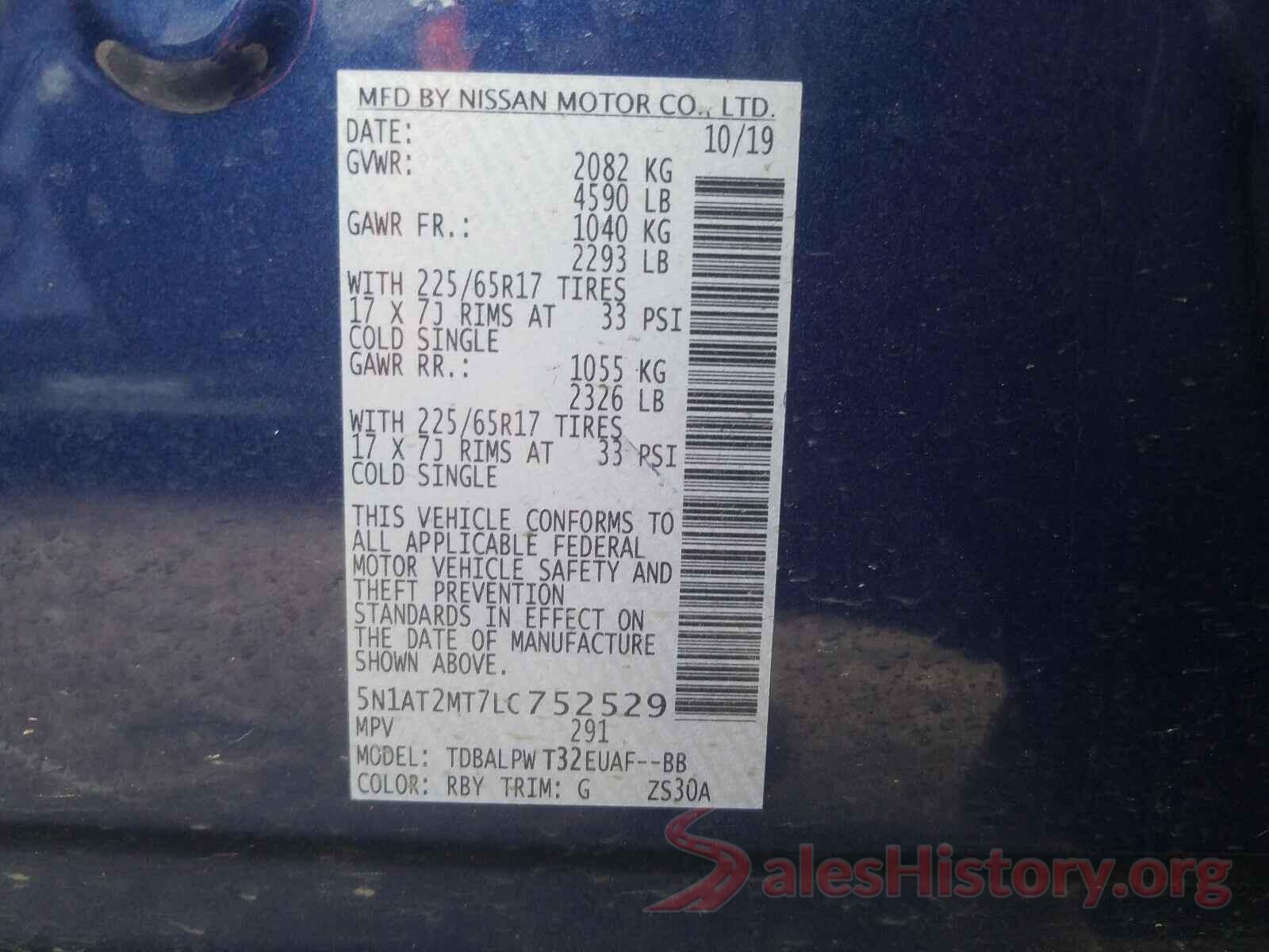 5N1AT2MT7LC752529 2020 NISSAN ROGUE