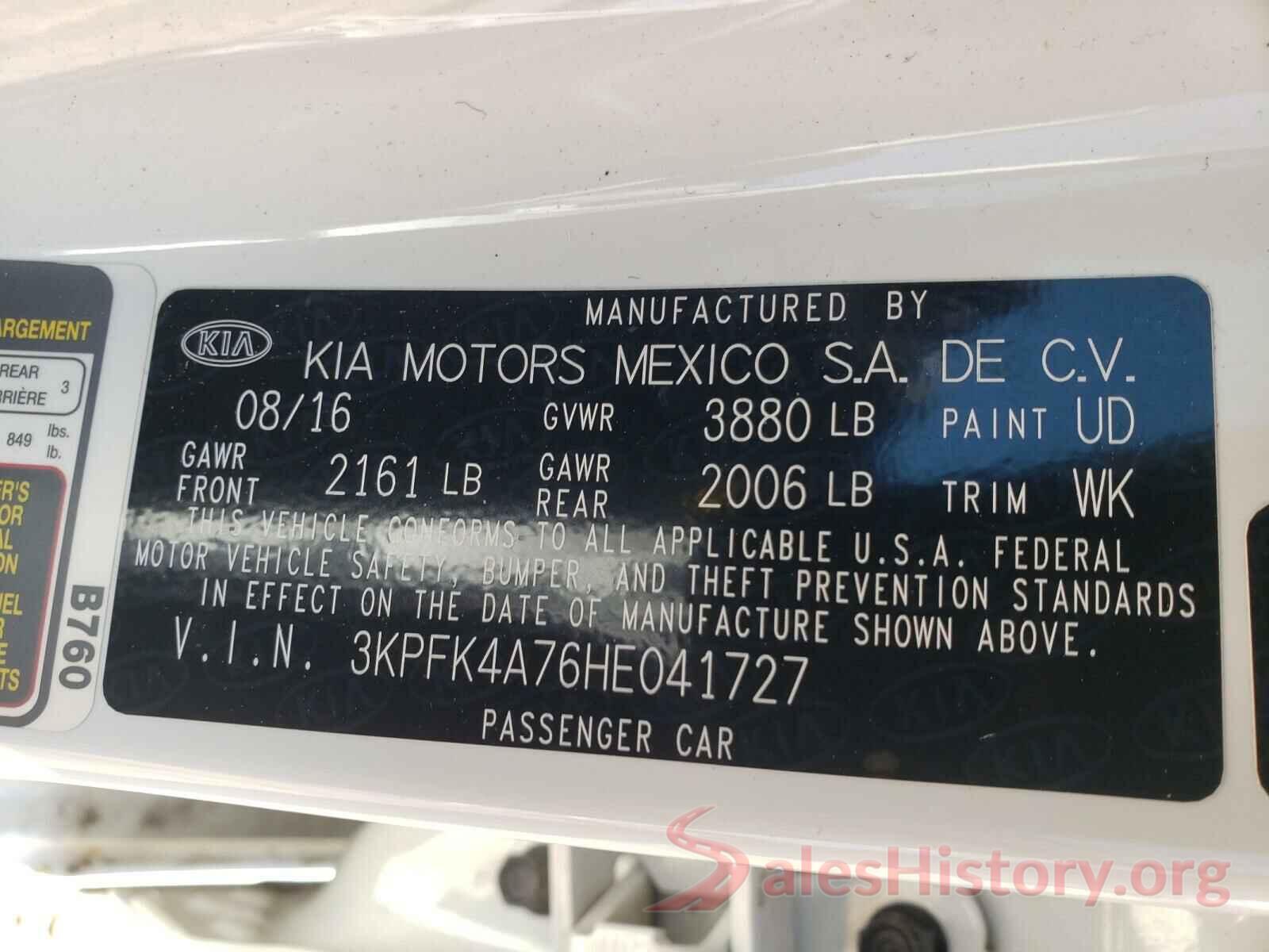 3KPFK4A76HE041727 2017 KIA FORTE