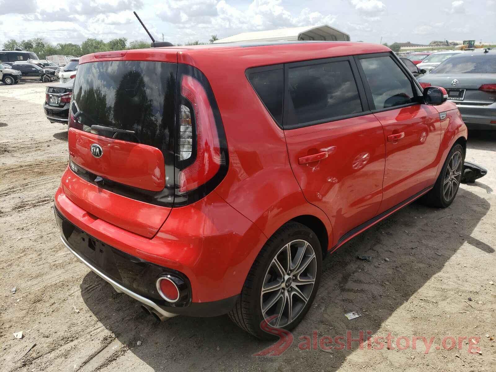 KNDJX3AA3H7481955 2017 KIA SOUL