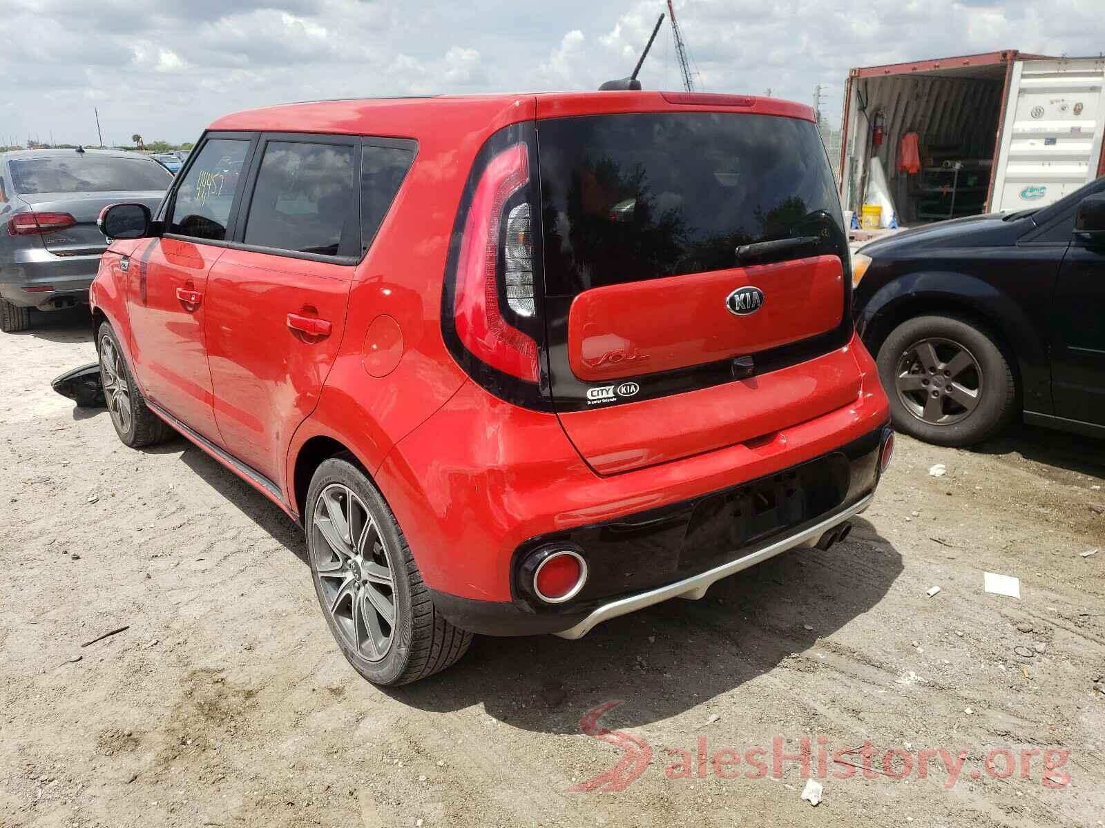 KNDJX3AA3H7481955 2017 KIA SOUL