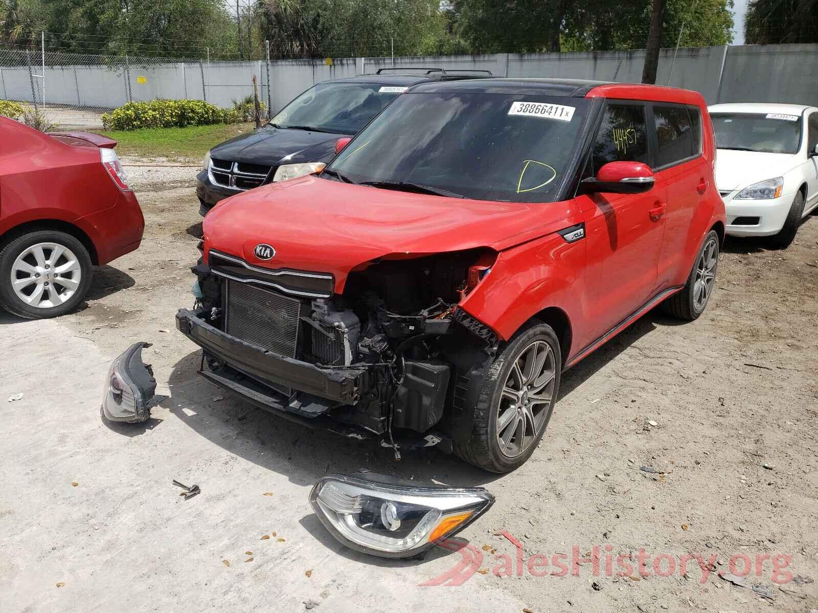 KNDJX3AA3H7481955 2017 KIA SOUL